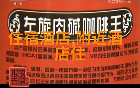 云南旅游攻略数据驱动的最佳路线规划