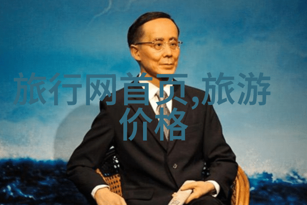 2018年是厕所新三年计划的开局之年去四川自然更倾向于跟团还是自由行