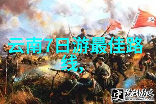 骑行app有哪些安全功能