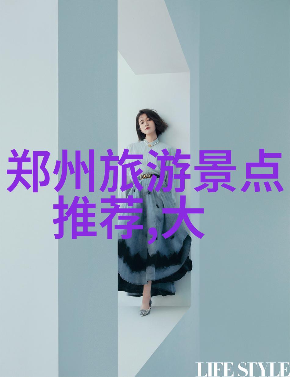 香格里拉旅游攻略景点大全探索宁玛族文化摄影天堂大美湖泊云南高原之冠梅里森林公园