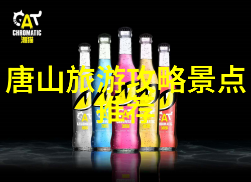 西游记张卫健版-重塑经典张卫健如何演绎唐僧的智慧与魅力
