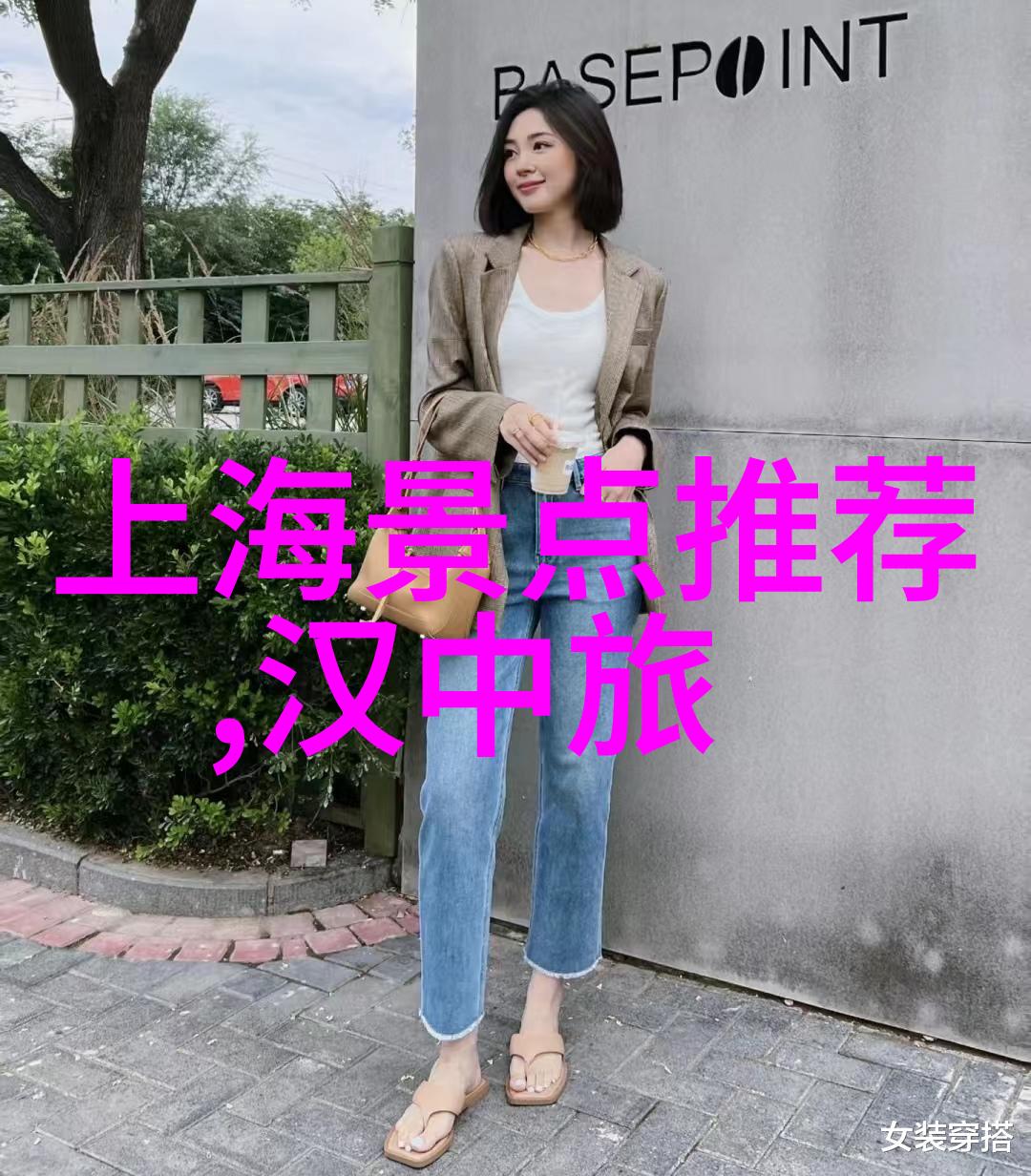 春节逃寒游哪个地方暖心又便宜