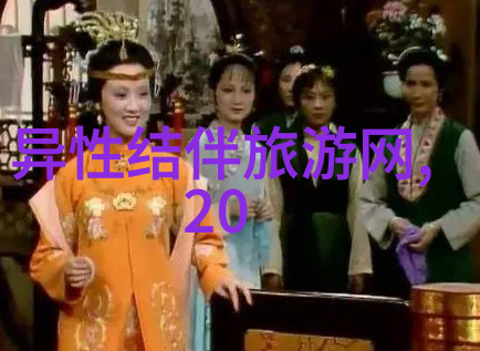 拉萨布达拉宫自然风光游记1000字