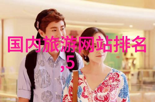 唐山探秘揭秘这座城市的历史与自然奇迹