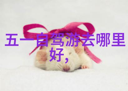 内蒙古6大草原排名草原风情自然之冠牧民生活