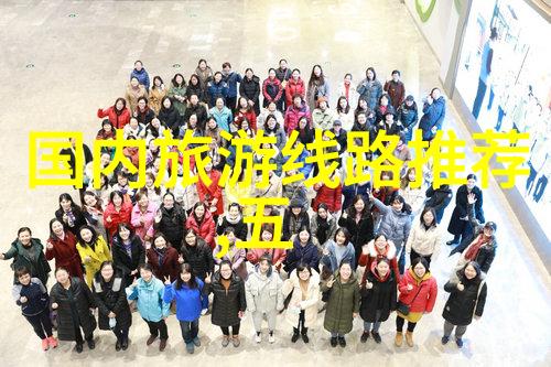 探寻迷雾中的宝藏上海最具性价比的住宿秘密地带