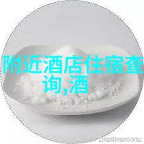 四川探秘绘卷中的藏宝图