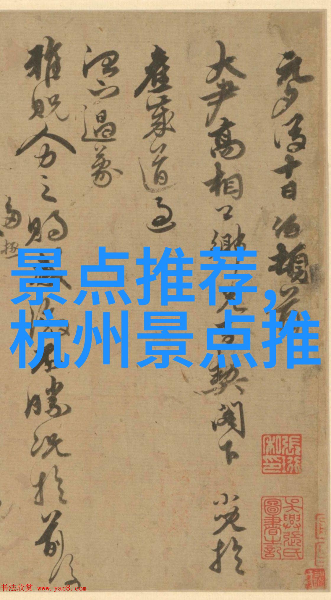 海南旅游攻略我在海南的五天四夜岛国风情与美食之旅