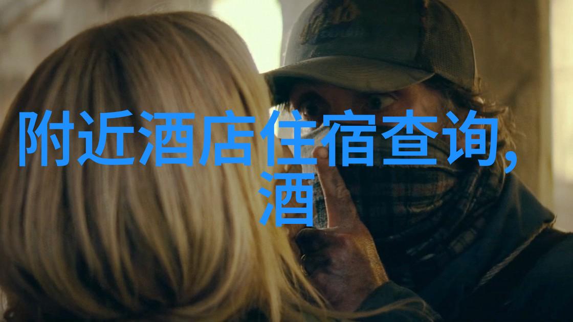 中国美丽风景线揭秘全国旅游最佳路线图
