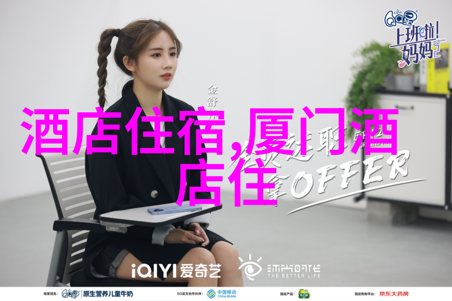 公认最好省力自行车 - 轻松骑行探索全球最佳节能自行车的秘诀