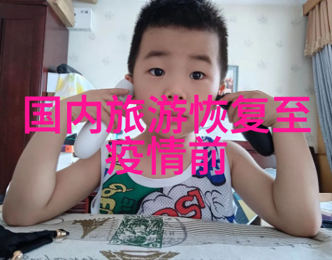 紫薇都市田园君临天下绿意盎然
