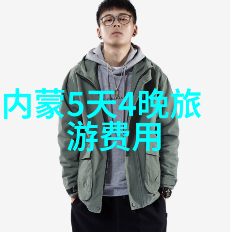 探索古都遗迹一篇关于考古学实地考察的游记体作文