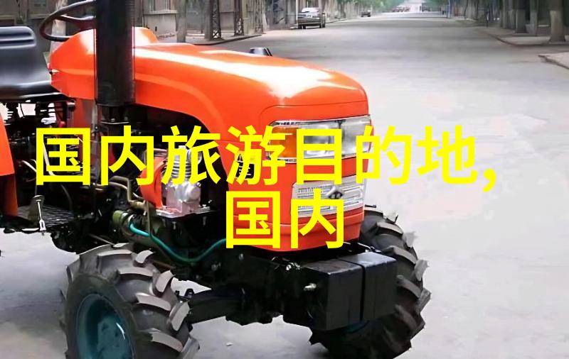 墨戎苗寨电话