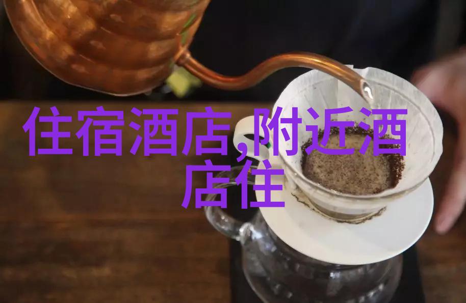 自然奇观非洲大草原与美洲国家公园深度体验