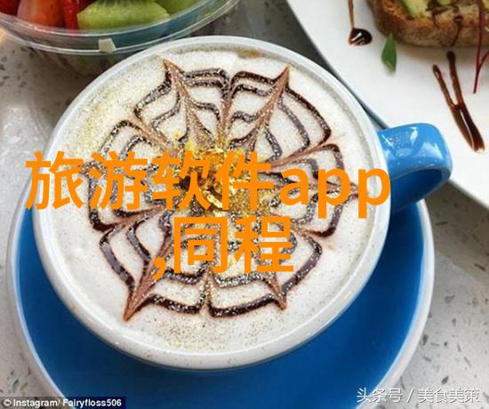 探索贵阳秘境10天俄罗斯之旅预算大揭秘