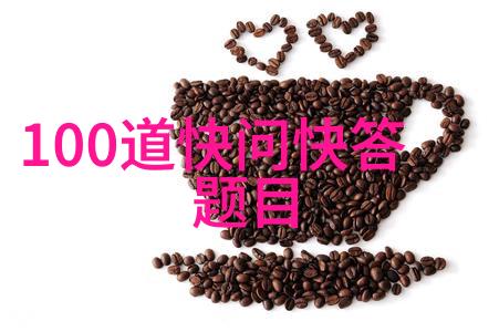 穷游网探索未知的旅行世界背后的故事有多少