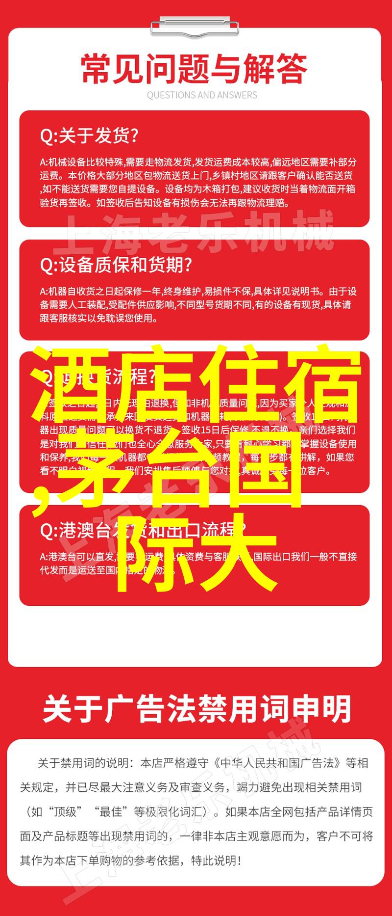 健身私教弄了我好几次怎么办视频我被私教坑惨了如何应对那些不给力的健身课程