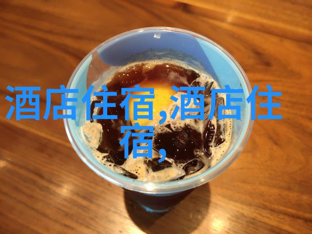 平潭岛旅游攻略探索风景秀丽的平潭岛一站到底的旅行指南