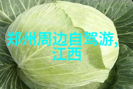 贵州黔南布依族苗族自治州中的壮丽风光