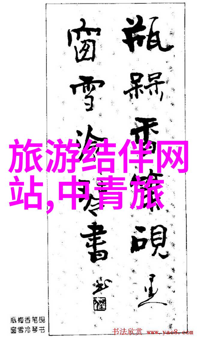 厚爱绵密织就的人生篇章