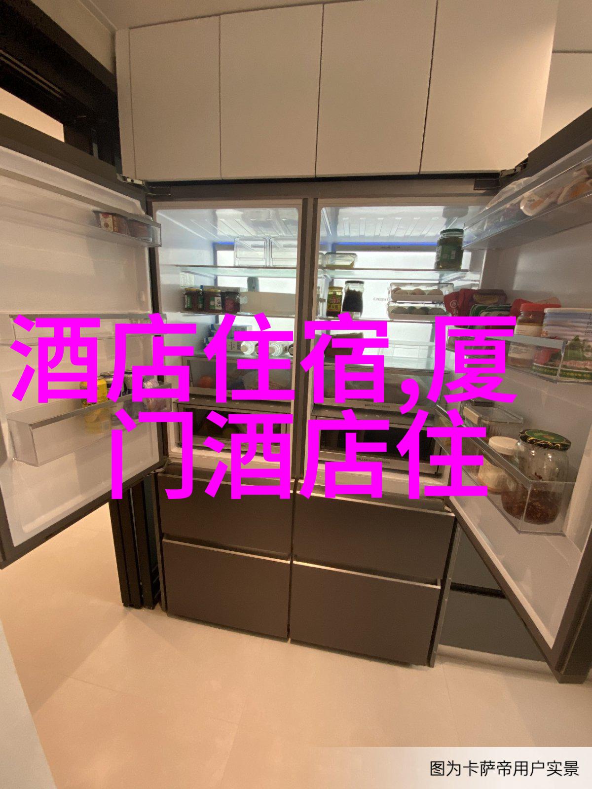野三坡自驾游攻略我来教你如何在野三坡开启一场精彩的自驾之旅