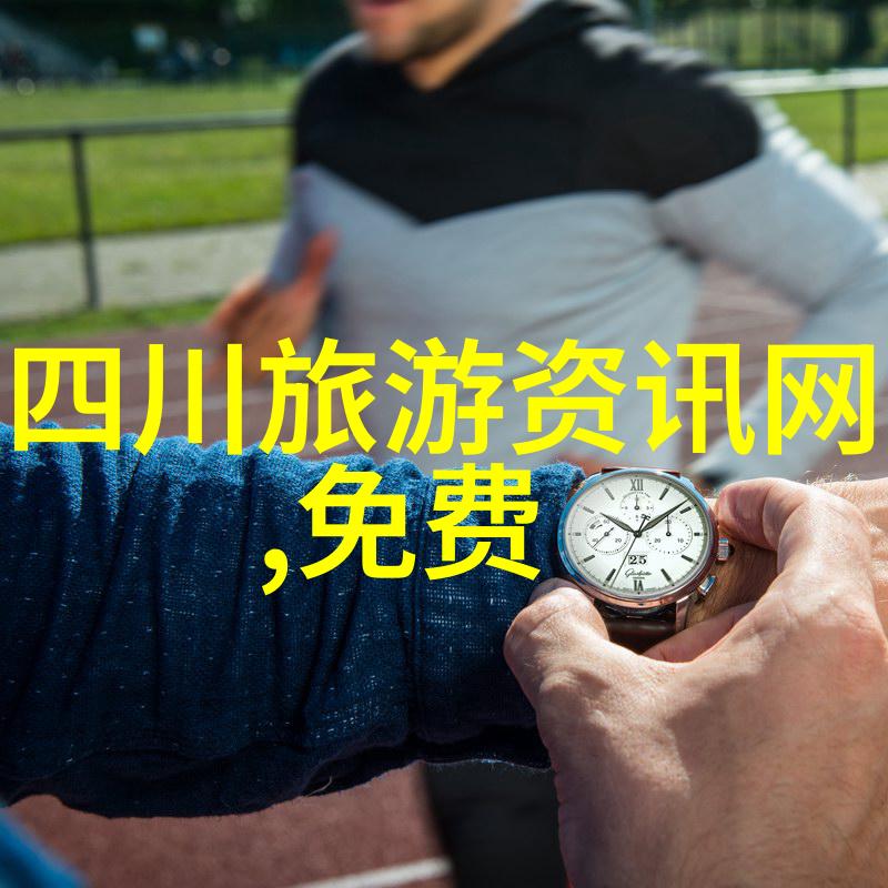 香港韵涛居碧波荡漾的海港梦想