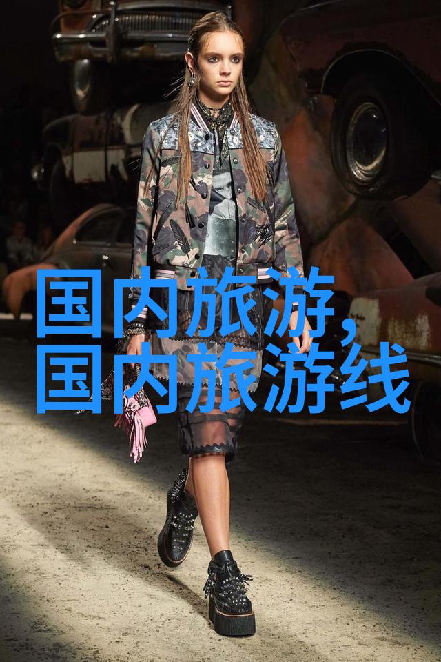 九十月份适合去哪里旅游我去云南吧