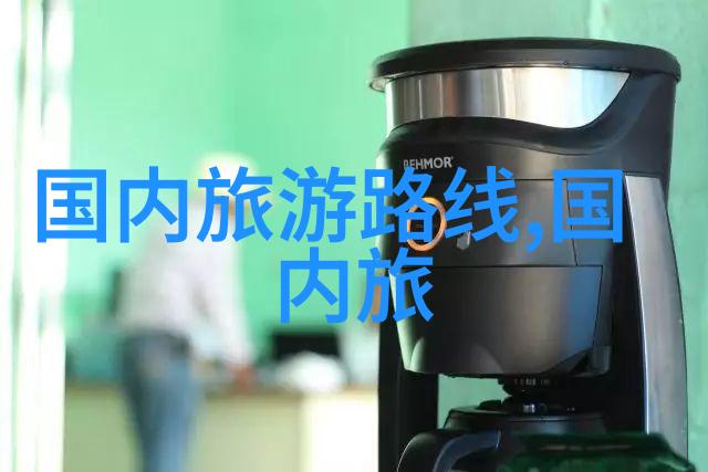 境外经典旅游线路推荐-探索世界奇迹古埃及意大利罗马与巴黎的浪漫之旅