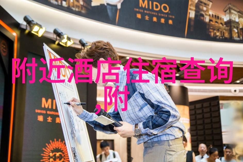结伴自驾游探索未知的乐趣与自由