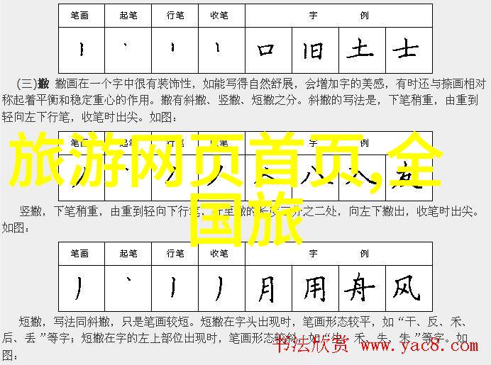 环球网最新消息疫情黄龙景区门票政策变动免费探秘自然奇观