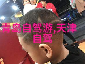 贵州旅游攻略必去景点推荐安顺美食凯里森林公园贵阳盘龙江风光区