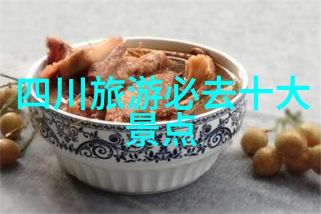 跨越文化国外旅游攻略网站上探索未知之地