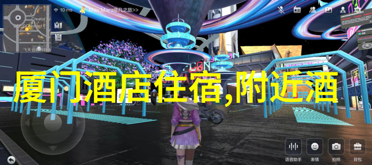 游历古镇探秘游记作文免费体验