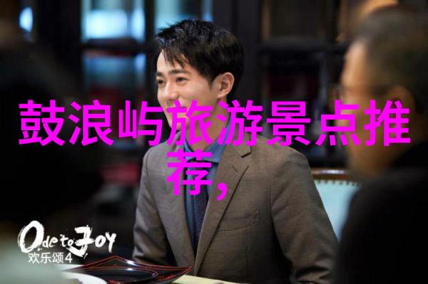 内蒙古疫情最新情况如何有效防控新一轮疫情的蔓延