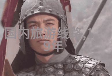 自行车骑多了对女性好吗我是怎么发现骑自行车对我来说真的太有益了