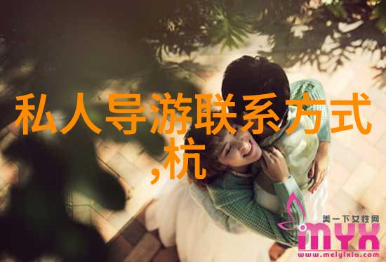俄罗斯红场与中国长城两国生活差距的宏大对比