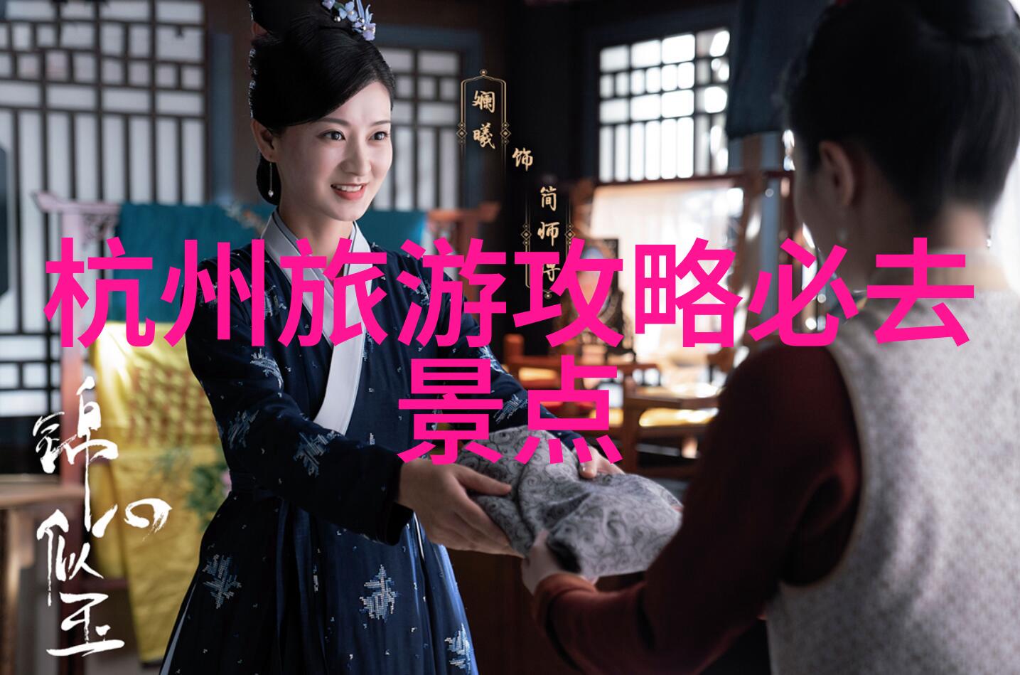夜店文化与法律边界-触摸禁忌夜店女性乳房的隐私权与合法性探究