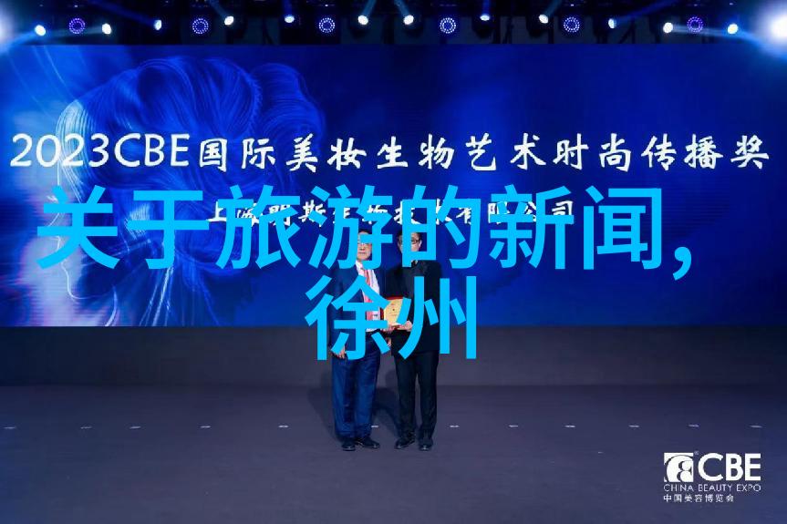 在哪儿可以免费下载极速骑行4的同时享受内特小吃的酸香