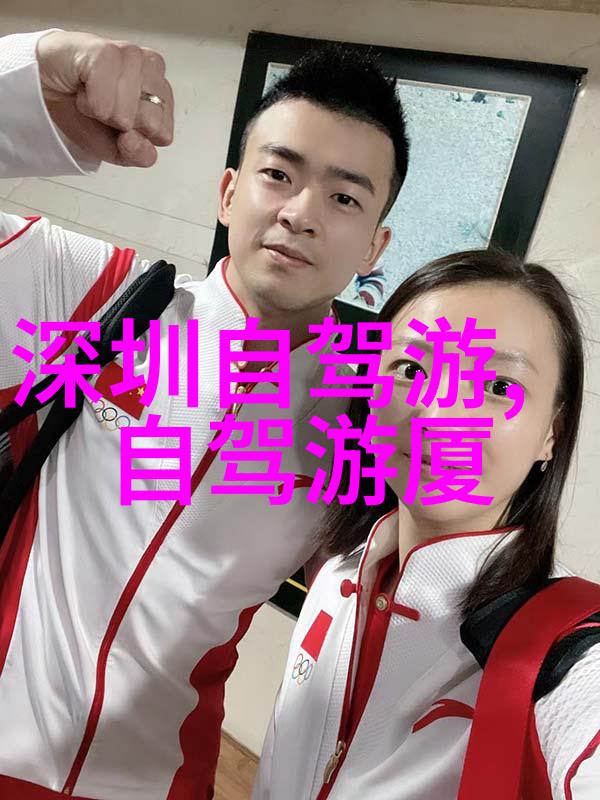 春节游记烟火气与静谧夜