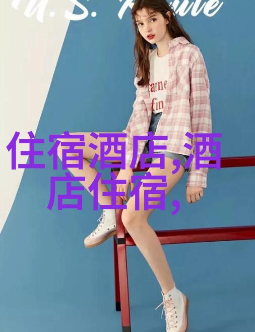 云南地图我在云南的地图一份属于你的旅行指南