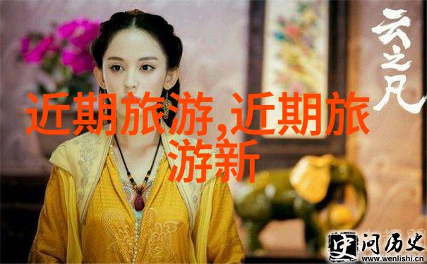 雪乡自由行旅游攻略探索冬季奇迹体验冰封宁静