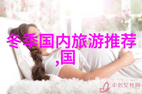 东江湖附近住宿-沿江寻梦东江湖周边的最佳居住选择
