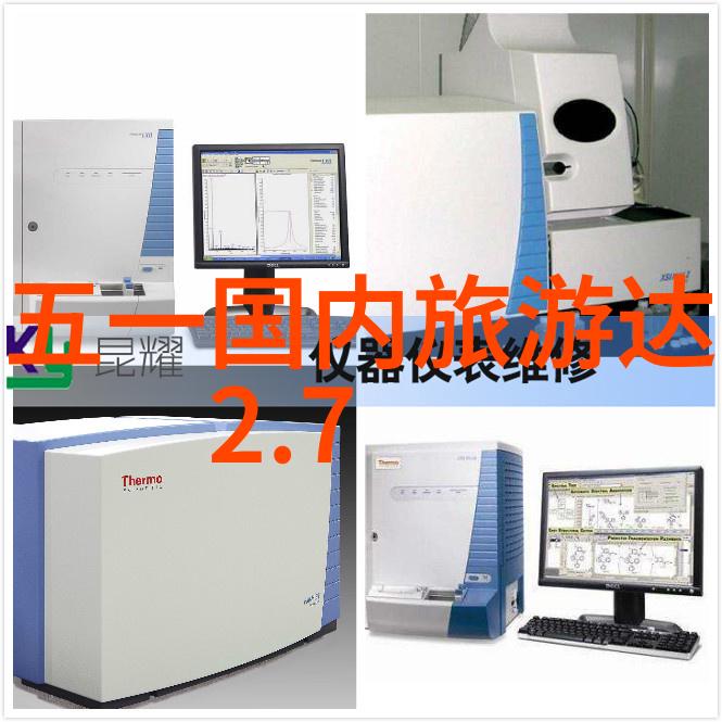 从虚拟世界到真实生活ARVR技术革新带来惊喜虚幻引擎系列在最新版中的进步与创新