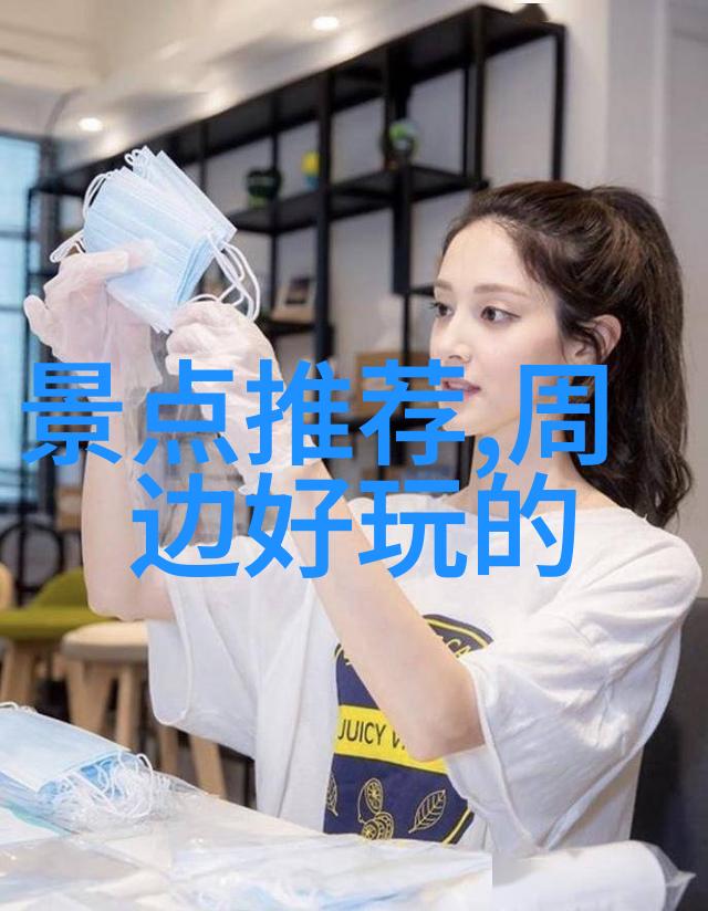 重庆天城奇境探秘古镇的文化魅力
