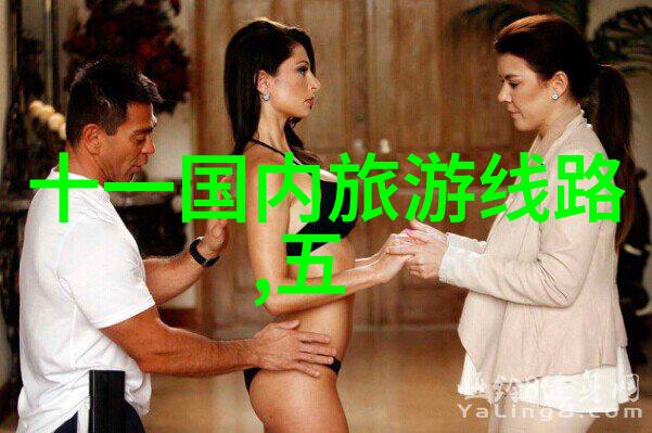 西安周边自驾游-探索古都风情西安周边精选自驾游线路与攻略