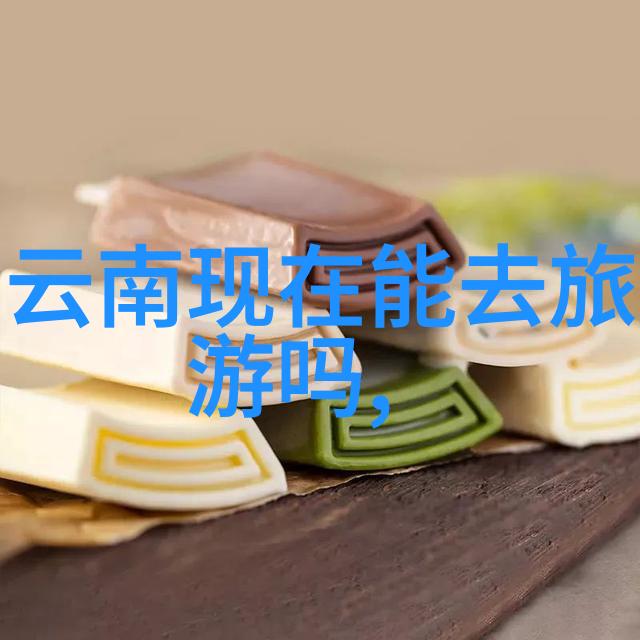 慢生活指南在山村小屋里感受田园风情