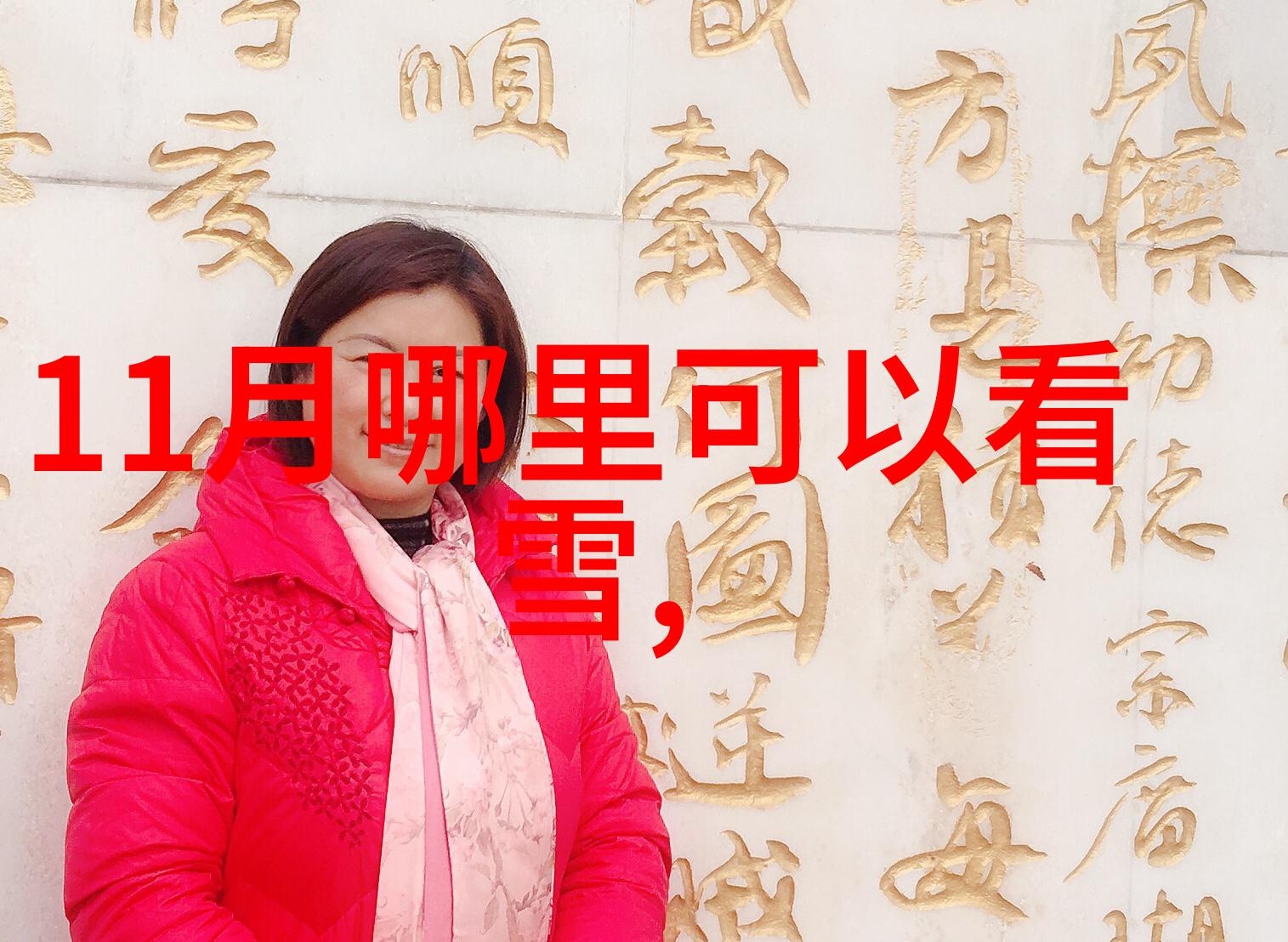 杭州旅游攻略必去景点推荐我来说说你必须逛的杭州好地方