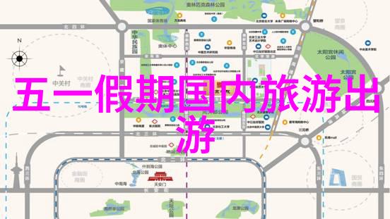 春节逃寒暖寻找冬日避寒圣地
