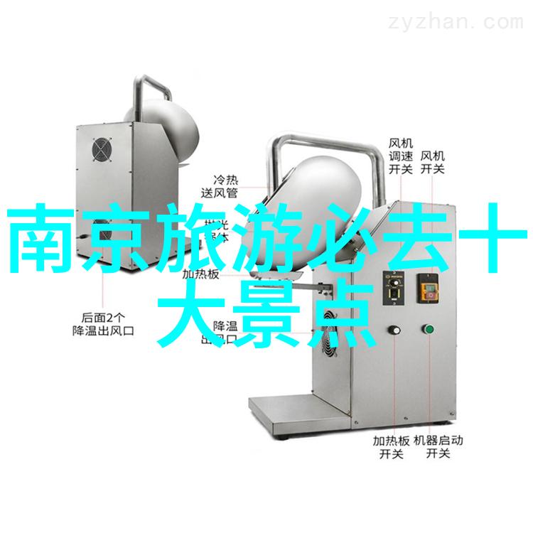 小吃天堂街头巷尾各种美味小吃的聚集地