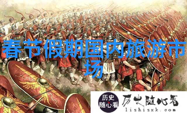未来乐趣青春盛宴的崭新篇章
